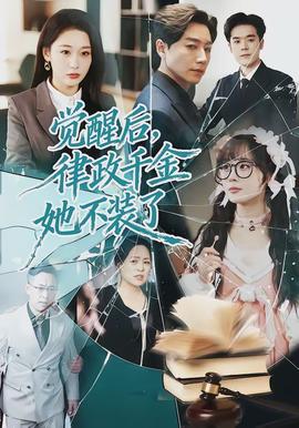 肖申克的救赎